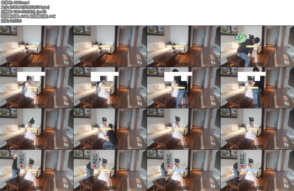 [欢乐谷] 被骗到酒店捆绑的闺蜜（2）闺蜜被捆绑起来之后继续被大叔或者方式调教-丝依依