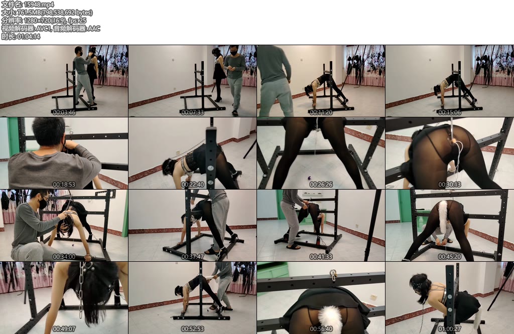 [浅浅原创] 金属拘束架（04）贞操带的秘密-丝依依