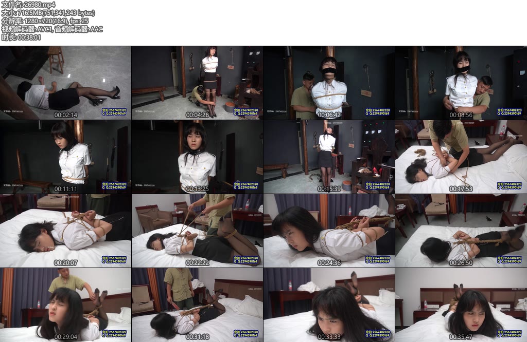 [MJ影视] 婷而走险 漂亮的朱婷婷-丝依依