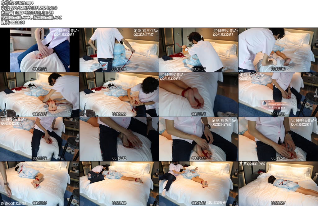 [咕咕精] lo娘茶茶の绝望足底TK体验（2）有什么比双马尾萝莉的嫩足在胯下扭动挣扎更诱人呢？-丝依依