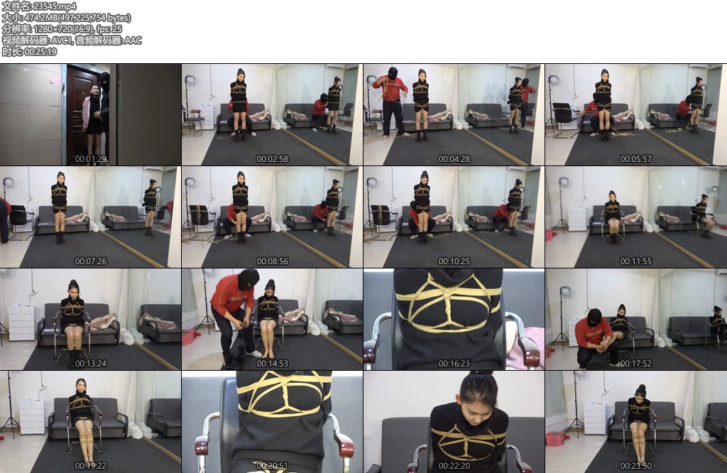 [美束映画] 学生的报复（上）-丝依依