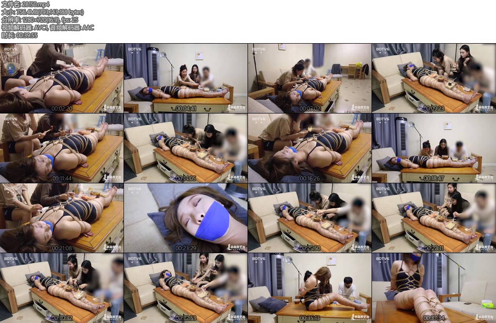 [半岛束艺] 打呼噜的餐桌~小蛇-丝依依