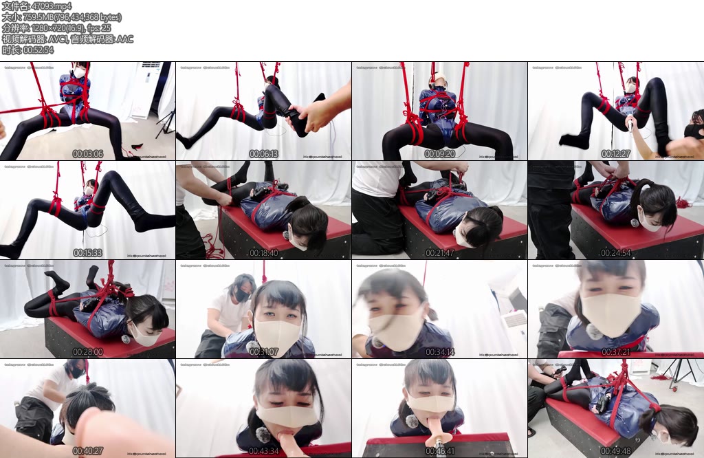 [惩戒学园] 女搜查官M字开腿强高女搜查官TK调教强制膏潮M字开腿袭胸双弹攻击M字开腿-丝依依