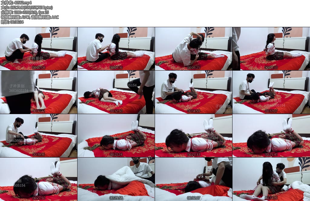 [子衿原创] 青青五花驷马TK挣扎-丝依依