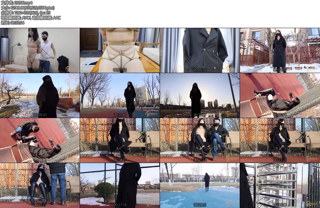 [半岛束艺] 大衣的故事永远在继续~波雅-丝依依