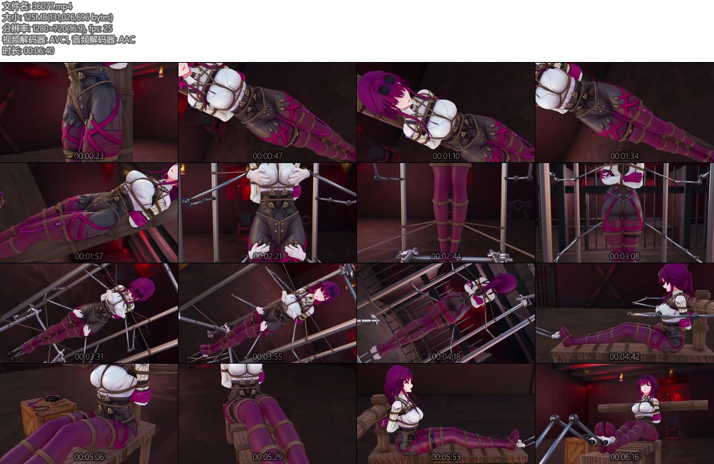 [动画片] 星穹铁道卡芙卡TK拘束-丝依依