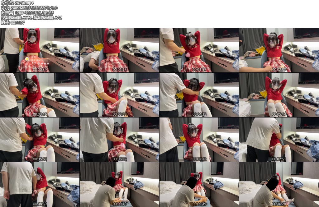 [杰仔原创] 林念念tk杰仔第一次纯tk-丝依依