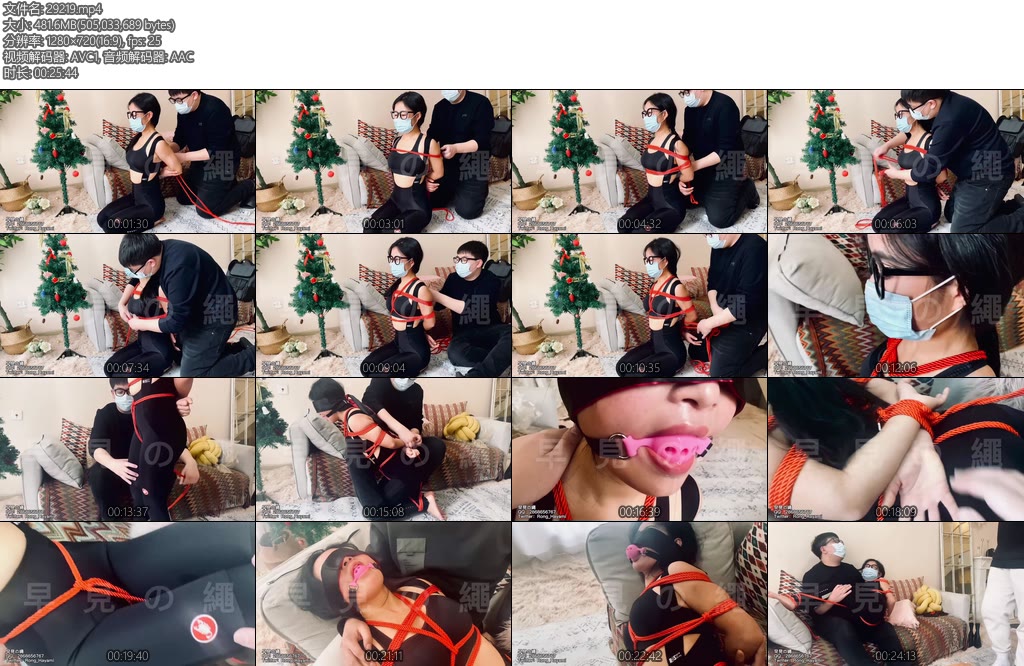 [早见Hayami] 早见の绳珈er绳缚初体验坐口球堵嘴轻微tk摸胸sp口水滴落拥抱娇小身材使得绳子留出长长的一节-丝依依