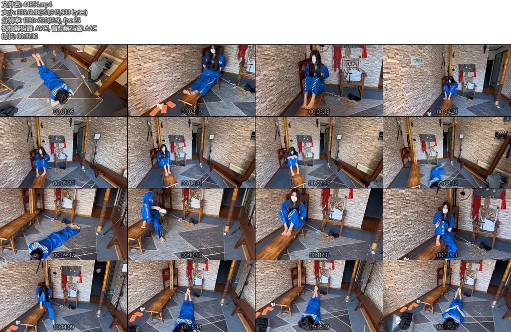 [扶摇摇] 蓝衣女囚犯老虎凳镣铐-丝依依