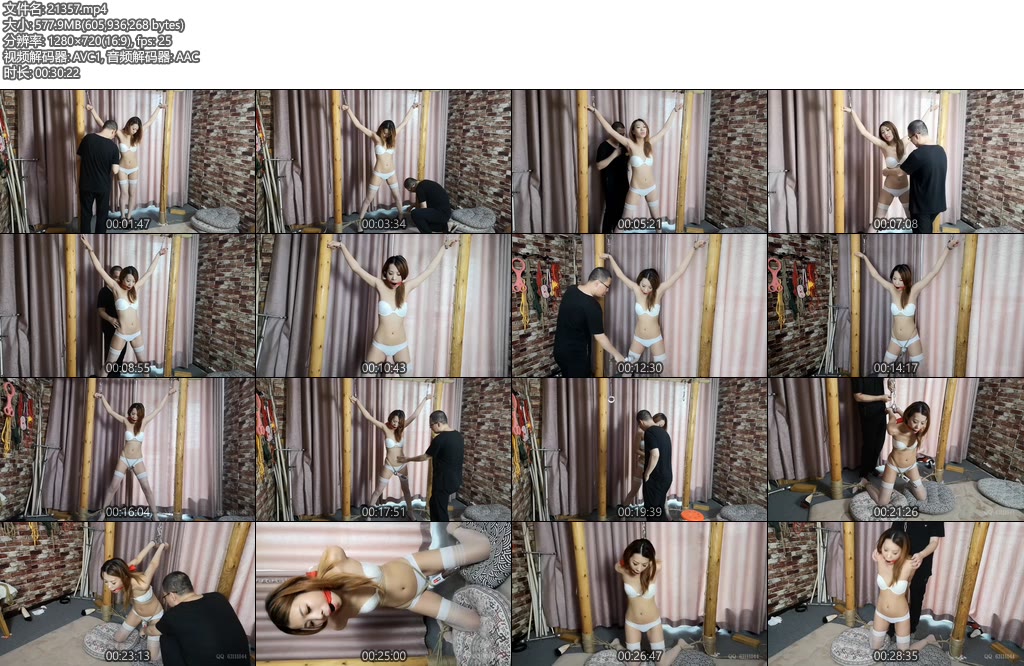 [随心原创] 诺米 刑房受难的内衣美女 完美身材 白内白丝火字形固定-丝依依