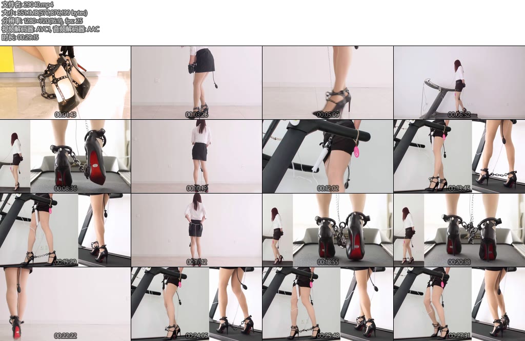[亚洲绳艺] 手铐脚镣禁锢高跟职业装与强劲棒棒无线TD充气GS及电击器在跑步机上-丝依依