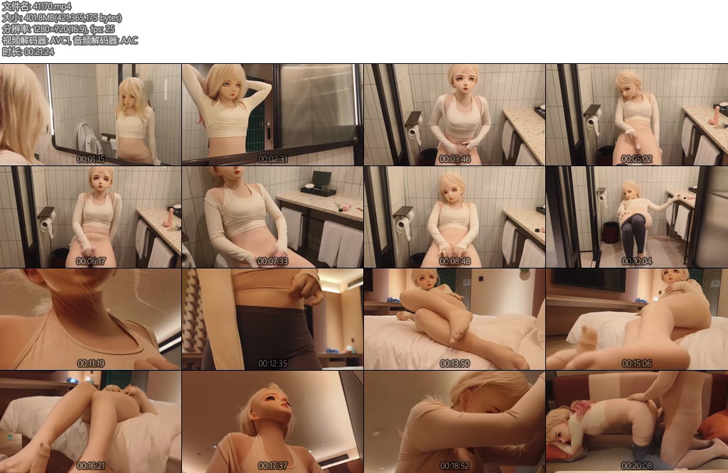 [黎梦原创] 梦的kigurumi瑜伽服肉丝袜的魅惑-丝依依