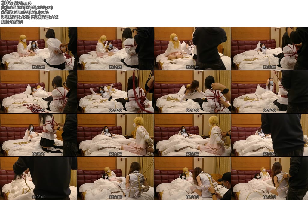 [魔法摄影] 魔法少女小方 三人定拍花絮-丝依依