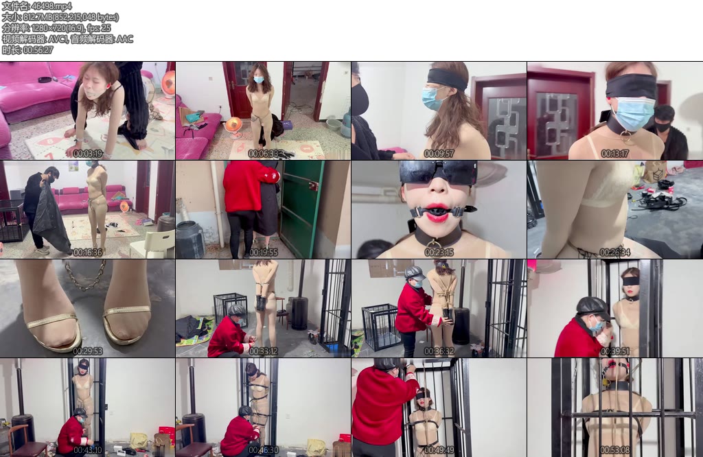 [媚娘原创] SM应召女郎3-丝依依