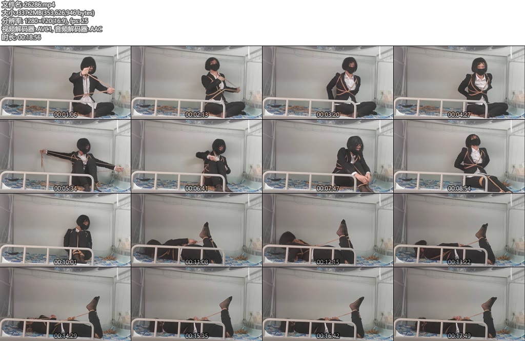 [亚洲绳艺] 伪娘西装黑丝驷马自缚挣扎-丝依依