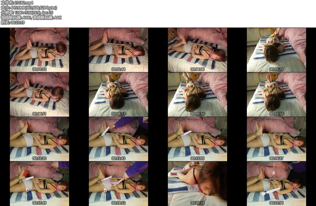 [绳次元] 剧情向自缚的代价（第二集） 遇到陌生水管工上门检查的后果-丝依依