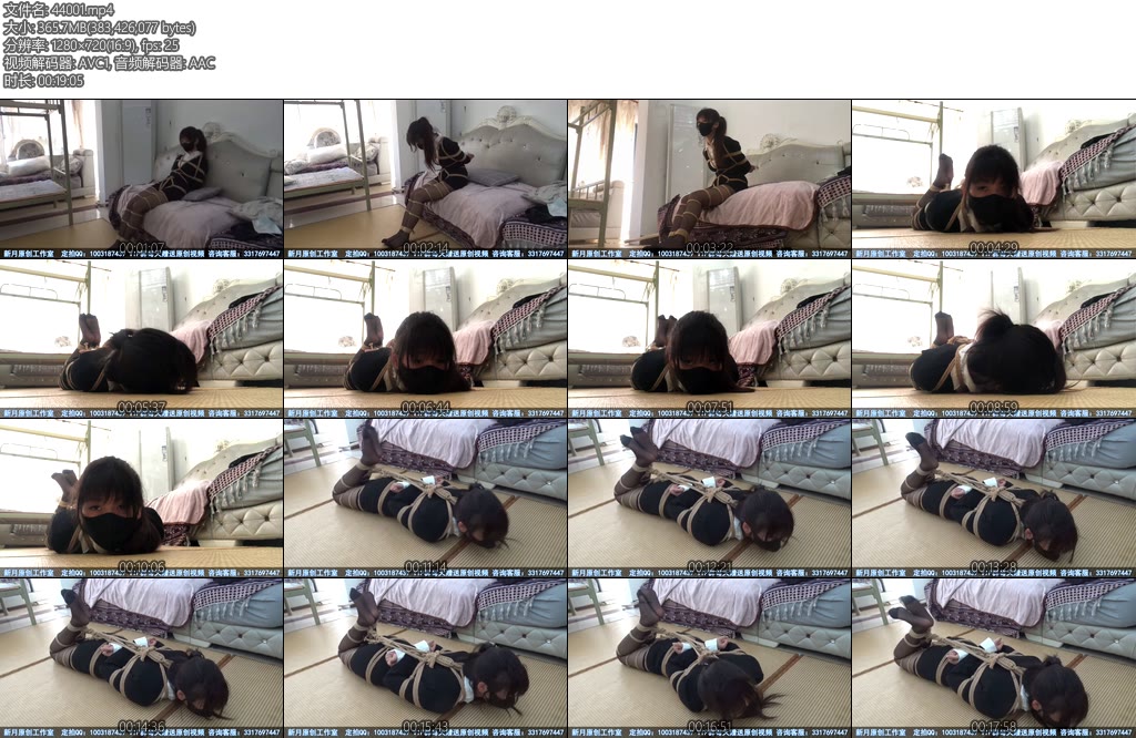 [心悦艺束] 佳怡工作室佳怡自动紧缚绳自缚驷马享受过后发现无法挣脱懊悔无比挣脱不能黑丝性感好身材-丝依依