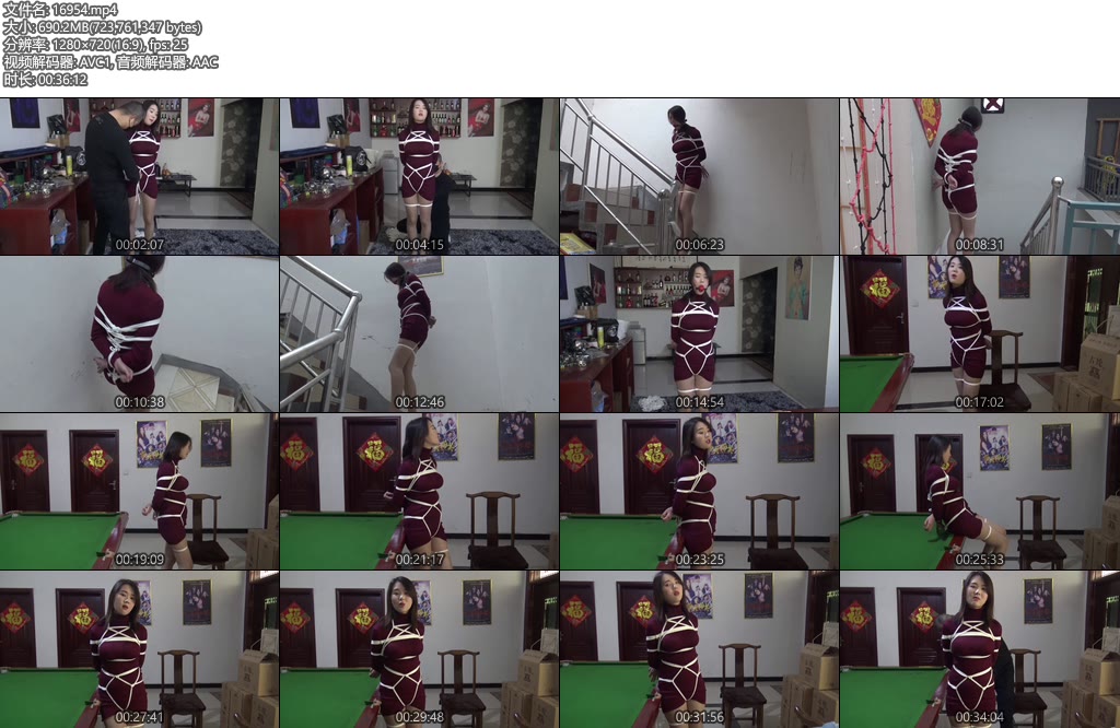 [胜景影视] 女M基地捆绑游走-丝依依