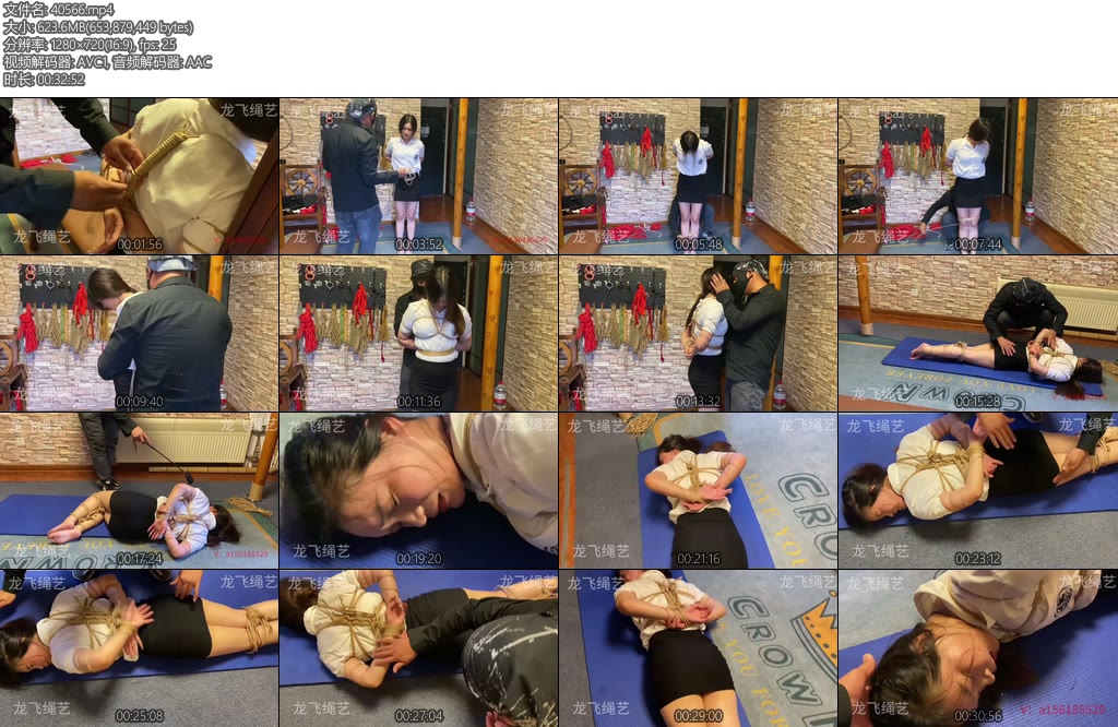 [龙飞原创] 洛洛公司变态绑架同事剧情我喜欢的女同事为什么不喜欢我-丝依依