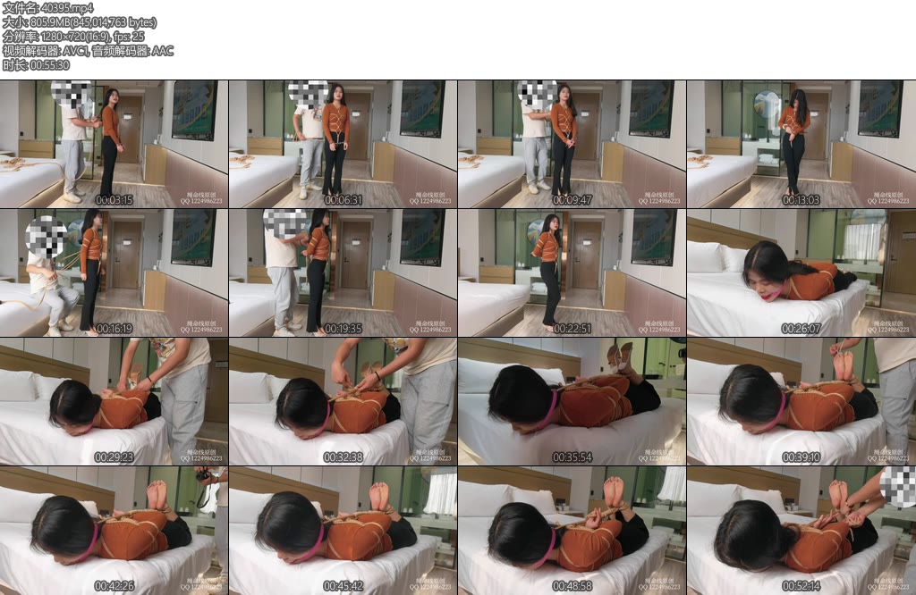 [绳命线] 安然驷马放置-丝依依