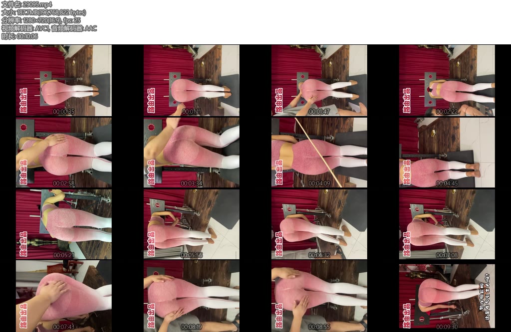 [路由原创] 粉色肉浪-丝依依