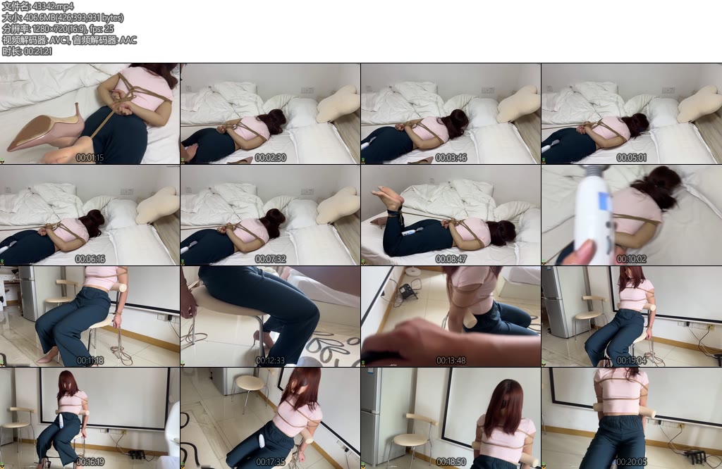 [菠萝摄影] 调教财务刘姐的真实故事（第二十集）带着刘姐晨练再去上班职业装短肉丝粉高跟抽打震动玩具-丝依依