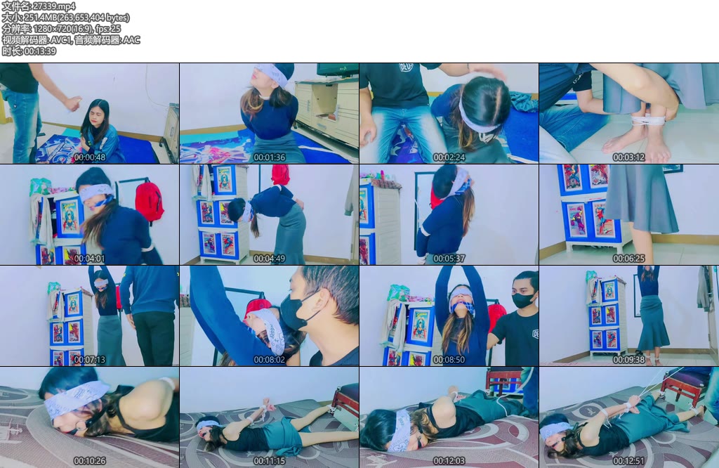 [亚洲绳艺] 绑架剧打屁股公主外遇问题公主发现情人出轨立马骂了她一顿因为太吵了公主的爱人立即给公主喷了紫罗兰-丝依依