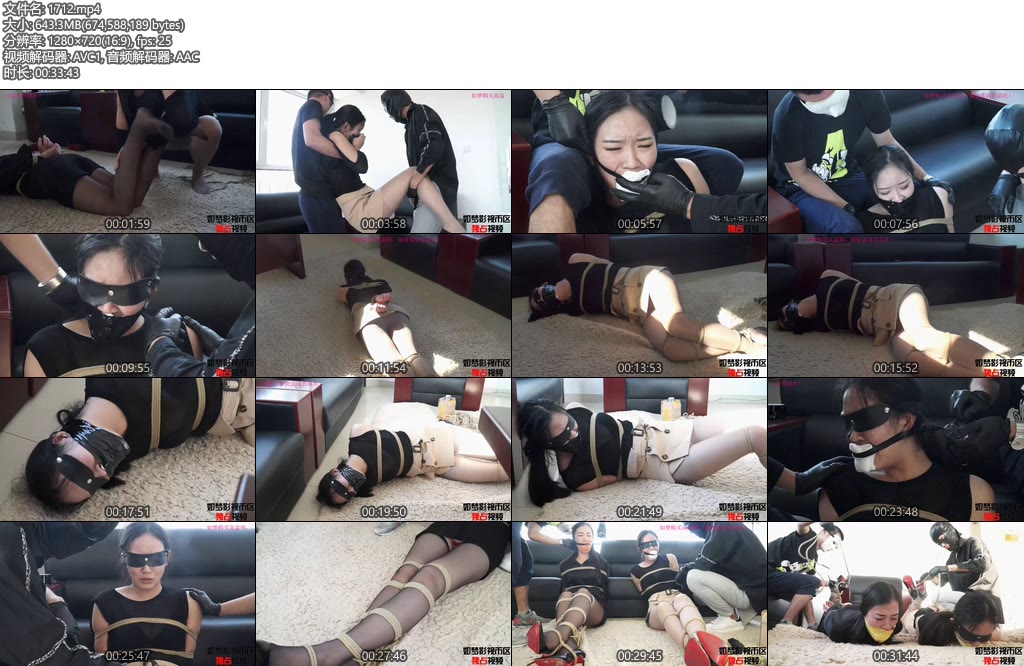 [逍遥原创] 悲喜加班日（上）当霸道领导和苦逼白领遇到了商业间谍-丝依依