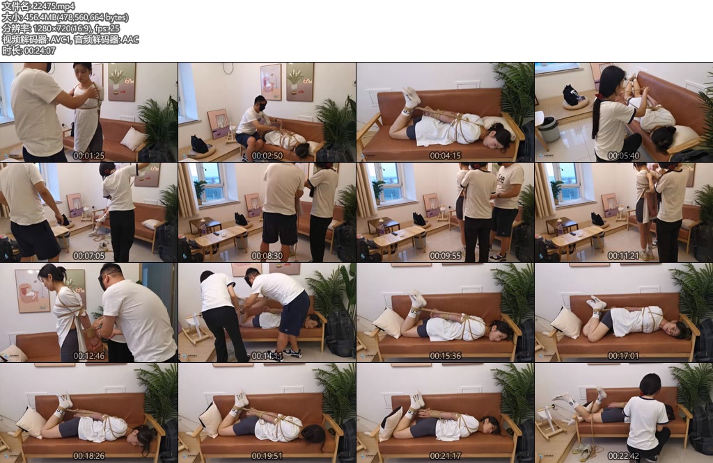 [JS原创] 艾可 被练手的小白鼠-女女捆绑-驷马-棉袜-丝依依