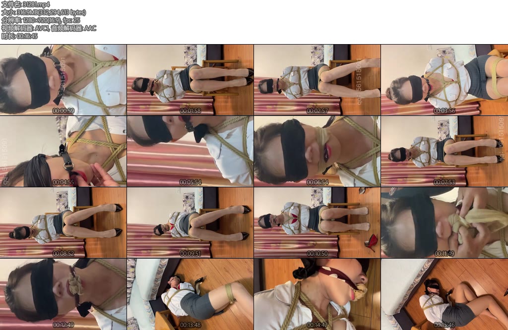 [ZhangYang] 口水特辑（1）白领洋洋肉丝高跟日式捆绑-丝依依