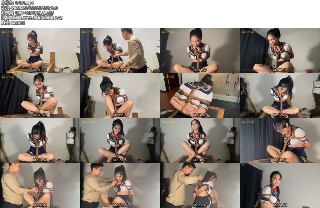 [路由原创] 水手服妹子团缚口塞逃脱-丝依依