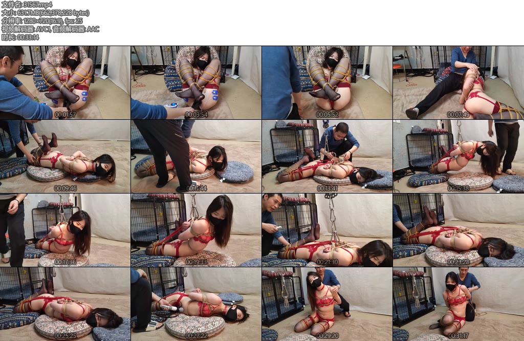 [随心原创] 杨蕊电贴片驷马悬吊-丝依依