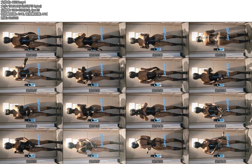 [Lust原创] 透明黑胶衣X_X头套-丝依依