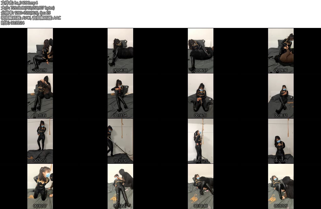 [弑天屠] 被下黑手黑色胶衣黑长靴萍萍玩游戏败北惩罚奖励与惩罚2-丝依依