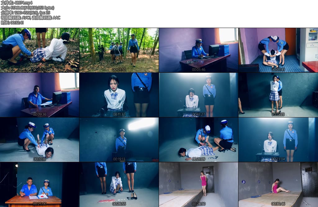 [胜景影视] 毒蝎林潇琦末日第一集林潇琦看到搜查官检查跳车逃跑逃到野外树林被追上来的搜查官抓获她被带到看守所进行审讯她不老实被惩罚带她指认现场搜查-丝依依