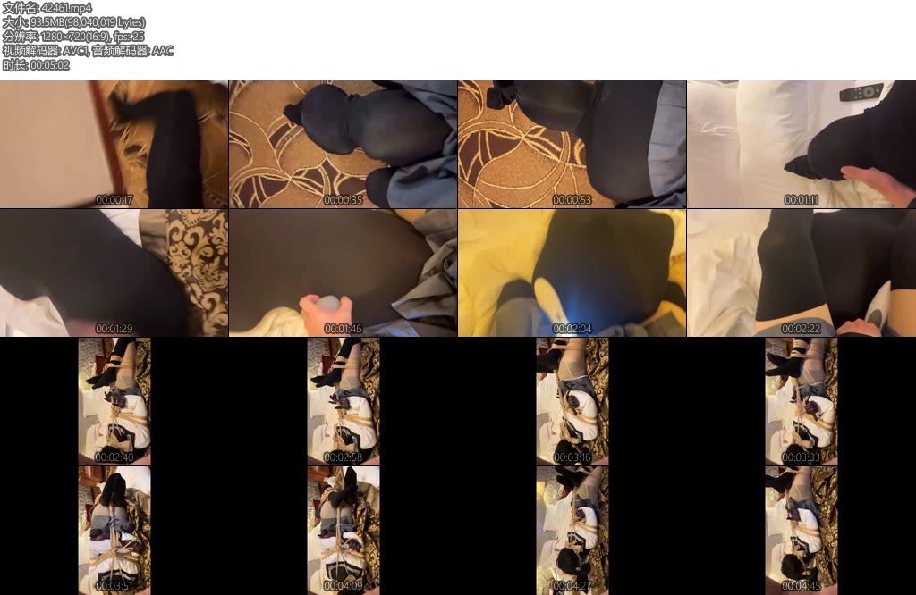 [亚洲绳艺] S的丝袜全包和M的折腿驷马-丝依依