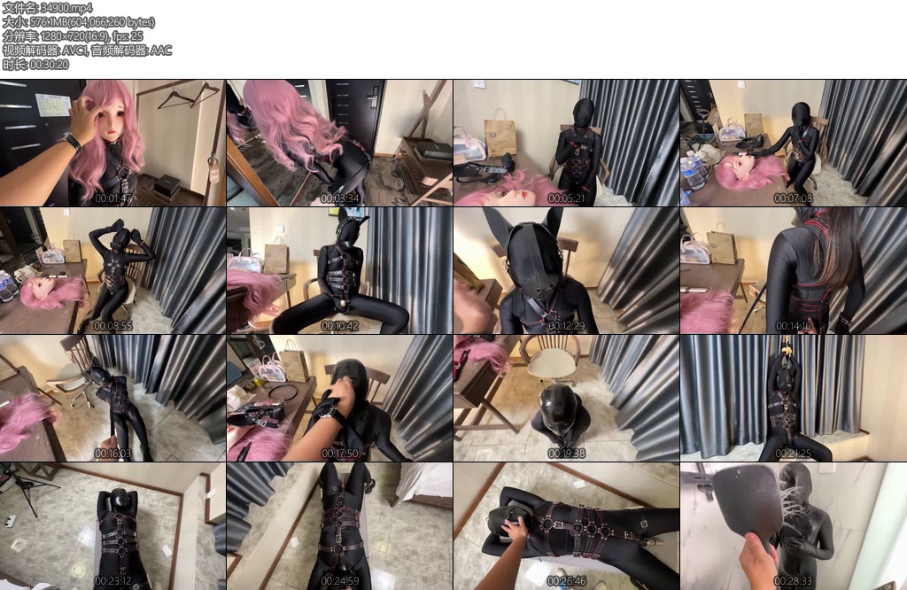 [完美风暴] 玖儿 zentai小狗体验-丝依依