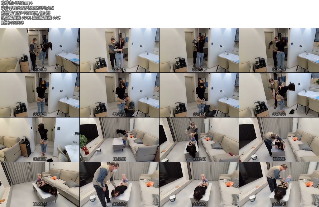 [理想生活] 游戏2裤里丝股绳紧缚放置吊缚挣扎玩具强高最后拉到卧室嘿嘿-丝依依