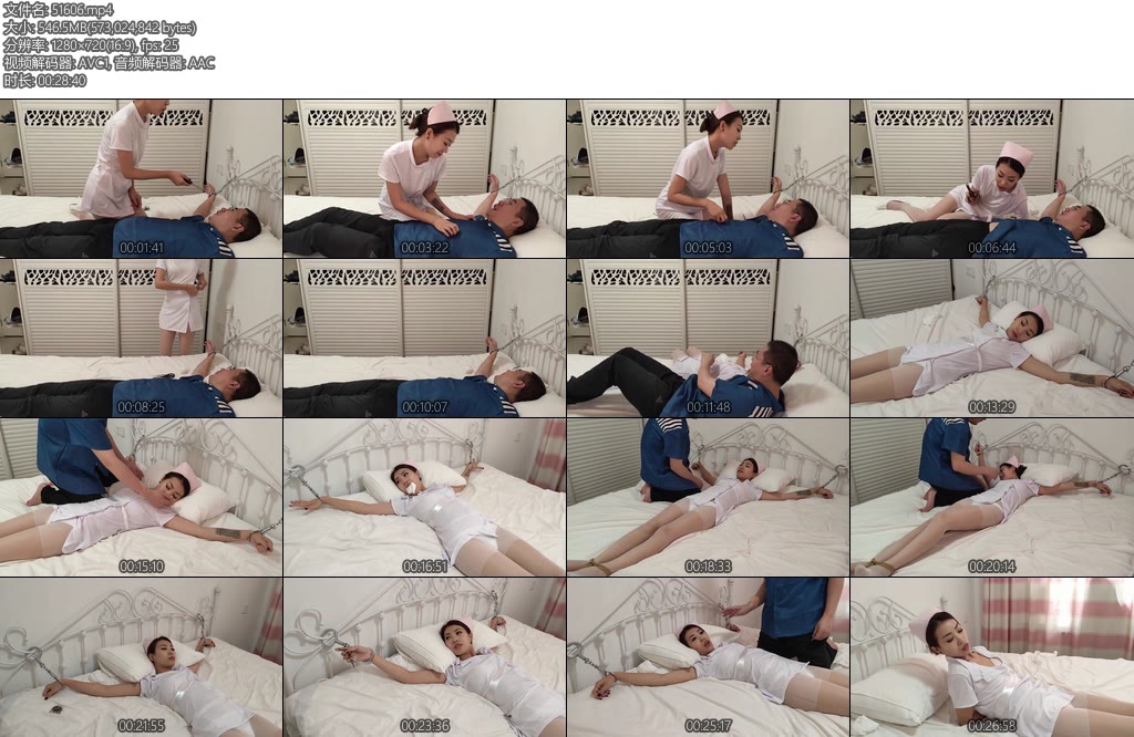 [随心原创] 诺米风骚女护士调戏男犯人被反制调叫-丝依依