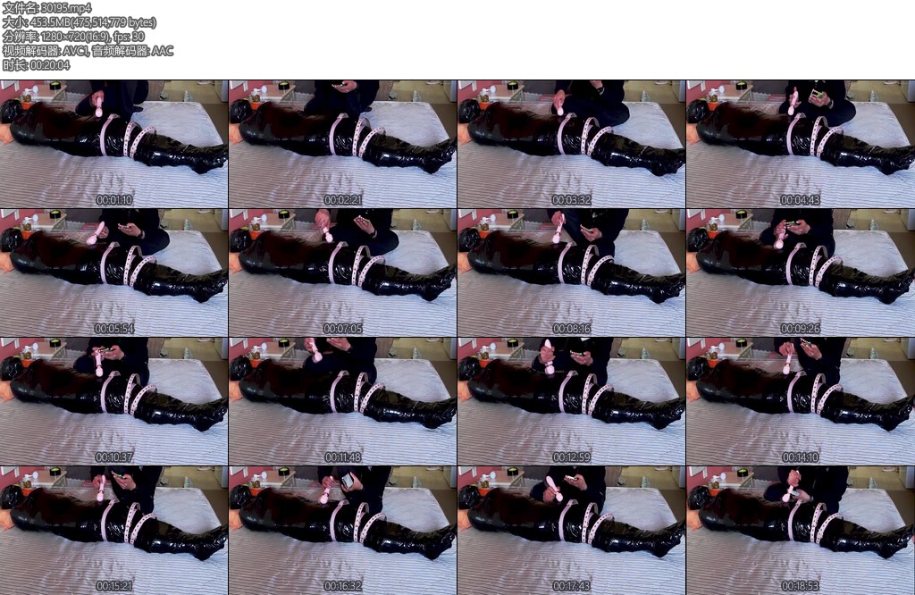 [亚洲绳艺] 紧缚少女樱雅酱被黑色胶带捆绑的木乃伊少女哦-丝依依