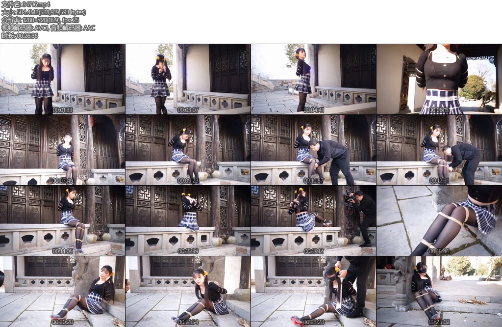 [锐度主张] 嫣儿 户外格裙露脐装双马尾少女景点内捆五花并腿缚-丝依依