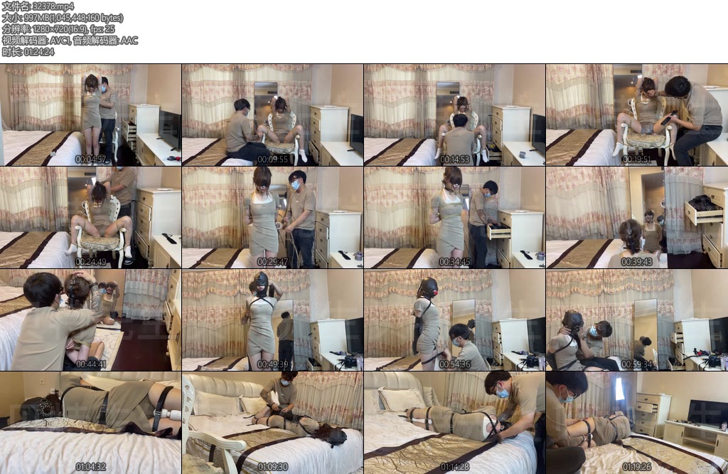 [贝特原创] 胁迫系列 BTXP001 掰腿 项圈 驷马-丝依依