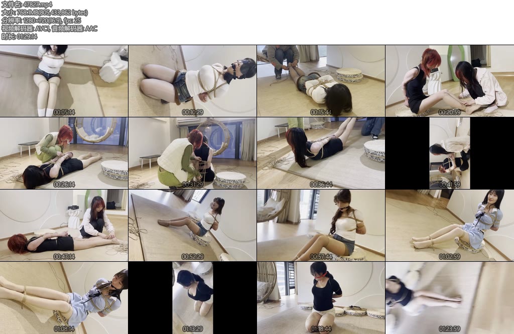 [奥特曼] 绳艺日常近期约拍的6个妹子-丝依依