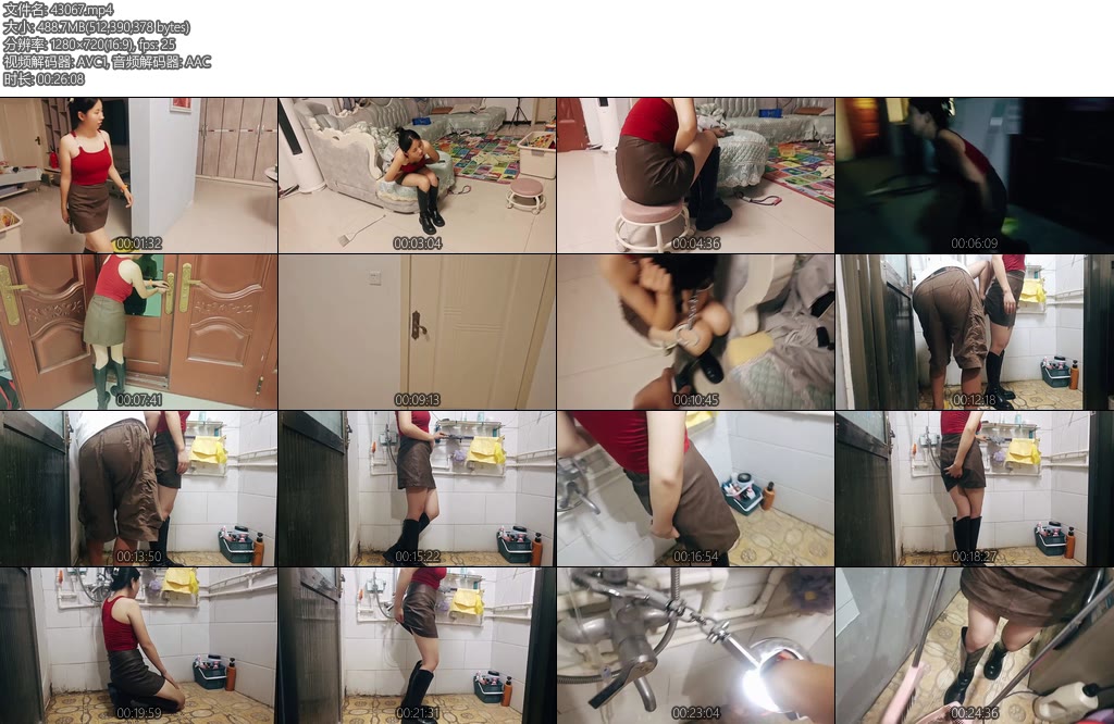 [亚洲绳艺] 王宁服饰 女特工被抓惩罚-丝依依