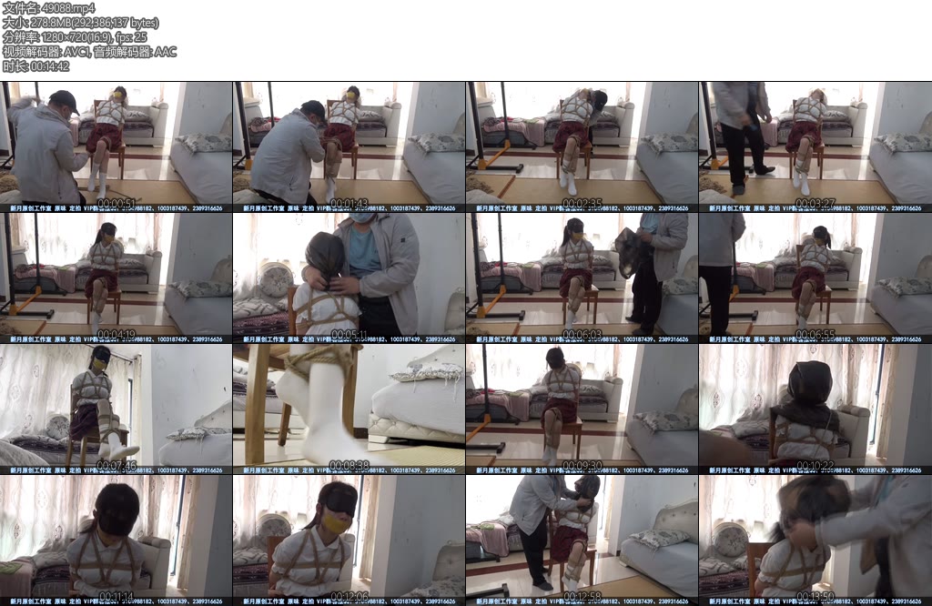 [新月原创] 琳媚JK肉丝小白袜麻花腿坐缚拷问无果直接用袋子套脑袋把她嘎了-丝依依