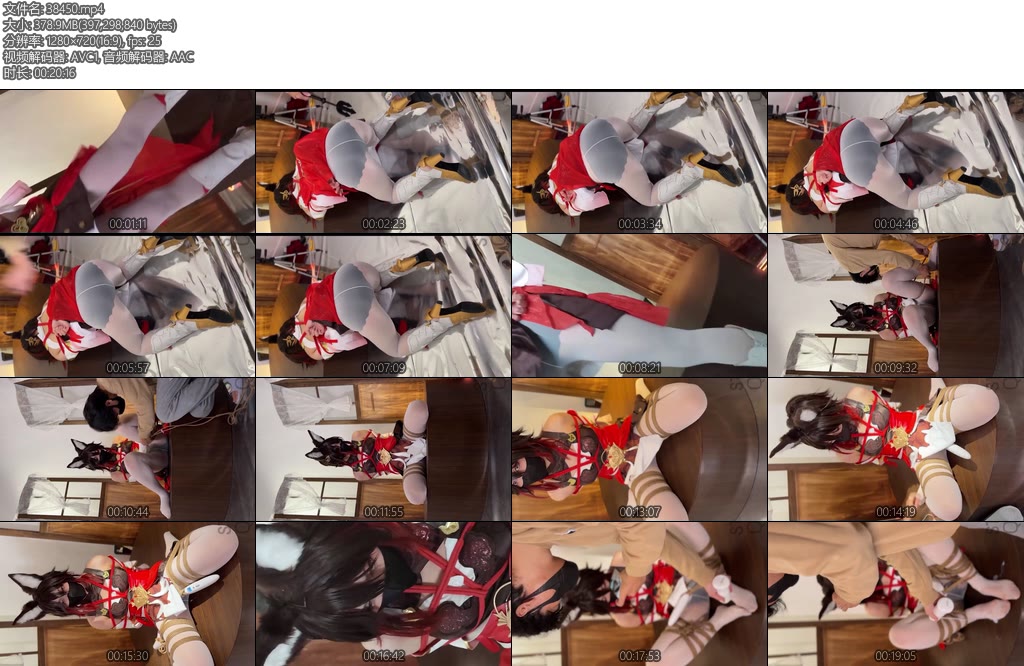 [RLL] 拘束档案（5）停云的拘束白丝SP开腿粘液跪缚振动-丝依依