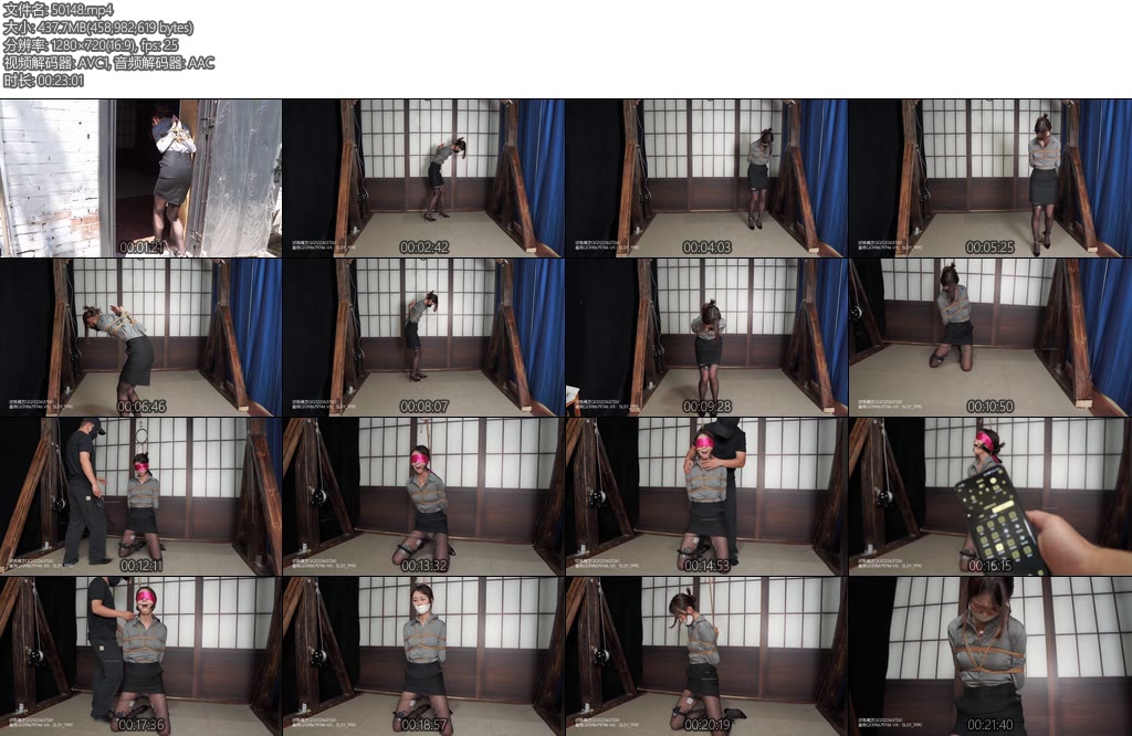 [试炼原创] 倩倩职业装黑丝高跟后手观音电击惩罚-丝依依