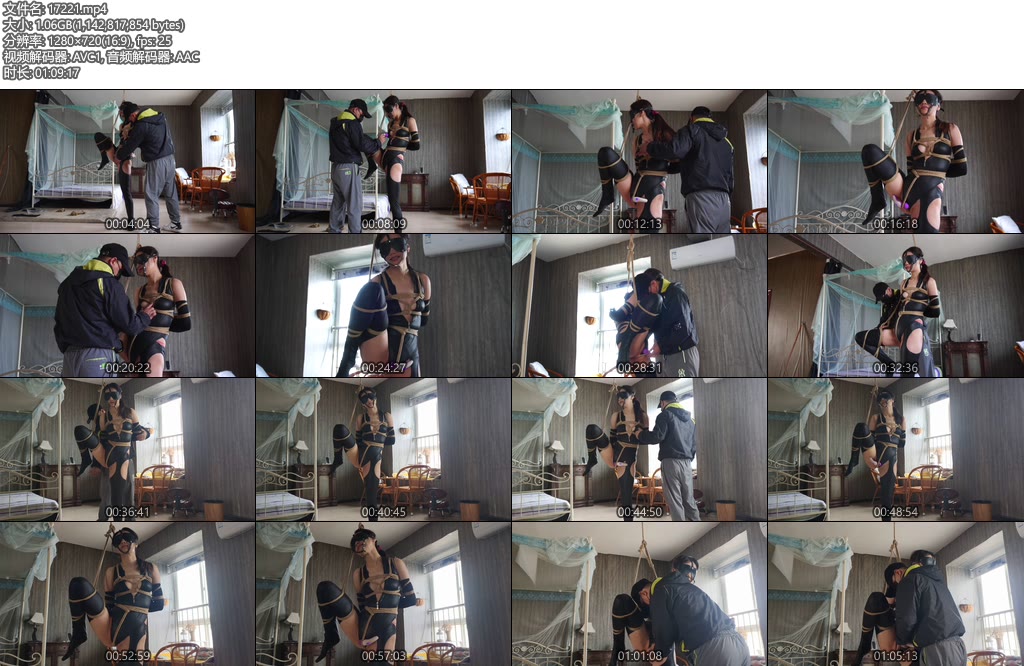 [唯美之家] 狼！狼！狼！第一次发吊缚类型的视频-丝依依