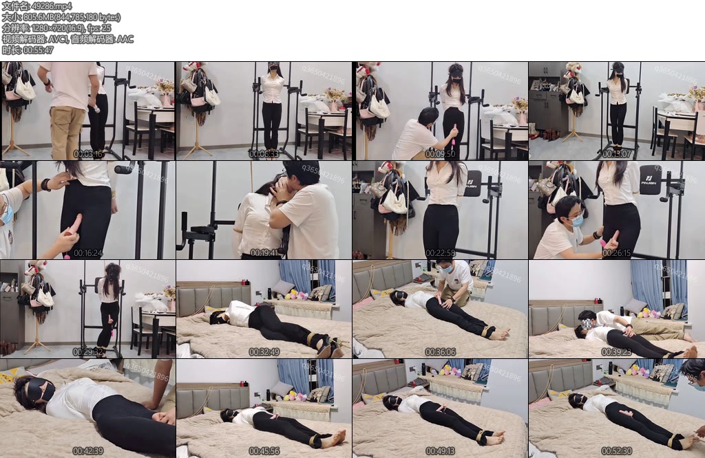 [欢乐谷] 乡村教师的改造之路-丝依依