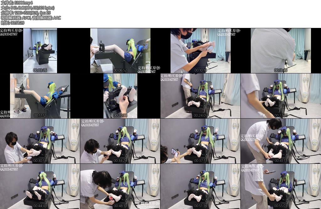 [咕咕精] 碧蓝档案橘望重刑床痒刑体验白丝雪糕专场忍笑挑战给雌小鬼痒疯了责到破防求饶痒哭了-丝依依